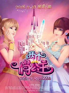 毛茸茸xxxx高清视频