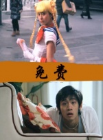 毛茸茸xxxx高清视频